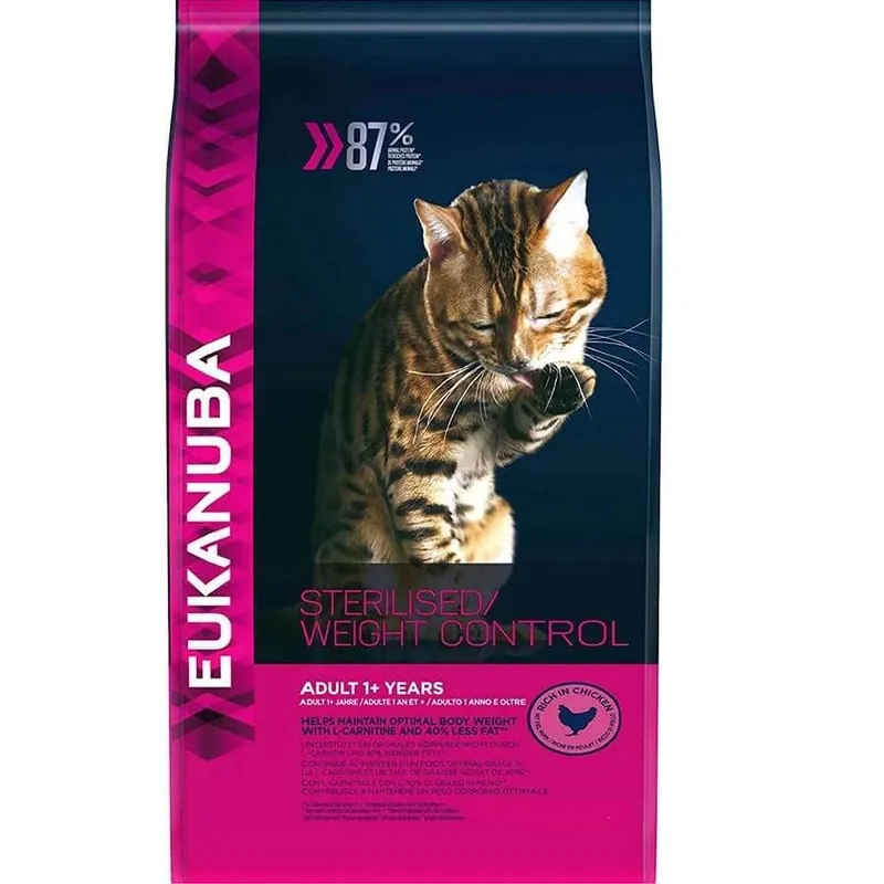 Di Tendenza Eukanuba Top Condition 7+ Per Gatto Senior 2 kg
